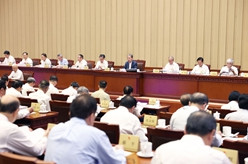 十四届全国人大常委会第二十三次会议在京举行 审议商标法修订草案等 赵乐际主持