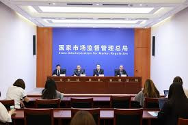 《中国广告业发展指数报告（2026）》发布 2025年中国广告业发展指数同比增11.6%