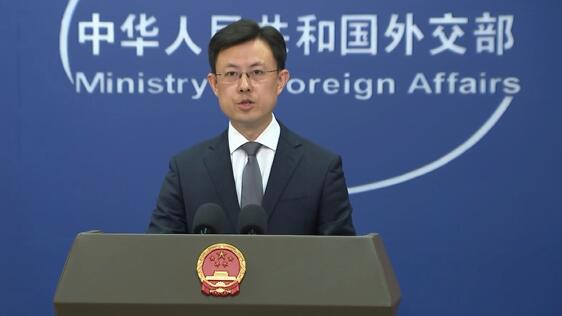 中国外交部 日本"新型军国主义"威胁地区和平稳定