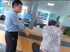 男子报假警谎称丢车 竟只为逃避处罚