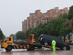 江西景德镇 发布暴雨红色预警 城区多处出现内涝