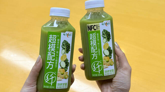 果汁玩"文字游戏"蹭"NFC"涉事产品已更新包装