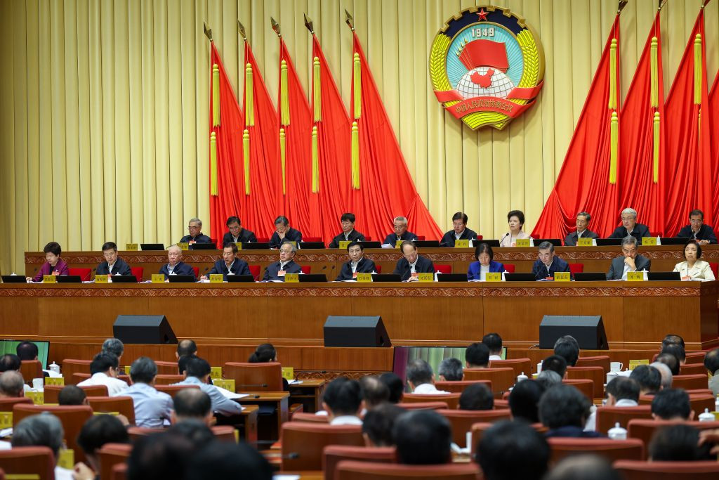 全国政协十四届常委会第十七次会议举行全体会议