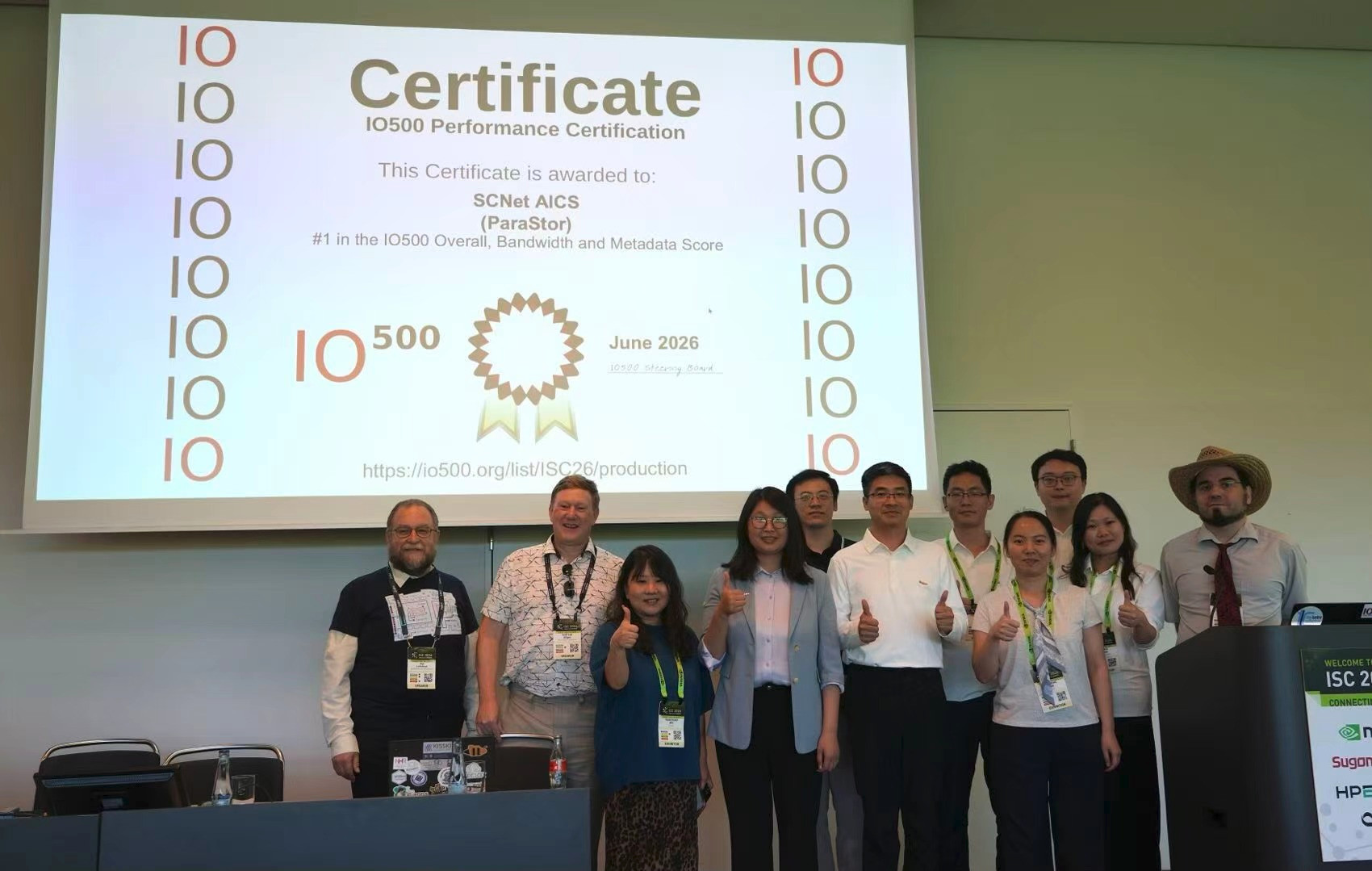 我国自研全闪存储系统斩获IO500双料冠军