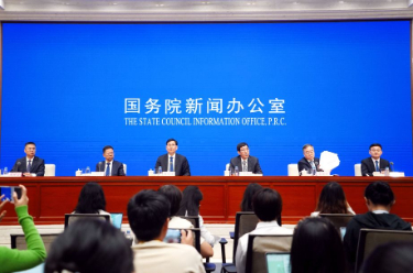 国务院新闻办举行新闻发布会 介绍民族团结进步促进法