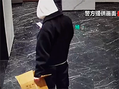 警方成功侦破一起特大非法经营"笑气"案