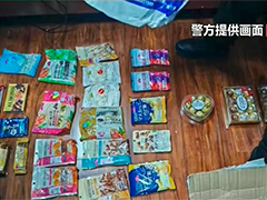 特大贩毒案侦破始末 伪装成日常用品 借物流快递跨省运毒