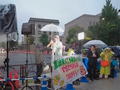 日本民众举行抗议集会 反对扩军修宪动向