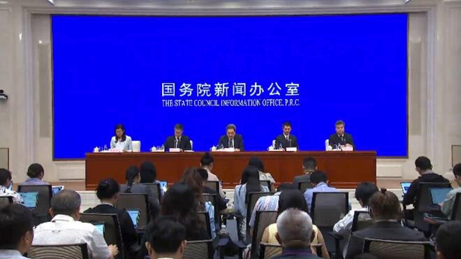 《新型能源体系建设"十五五"规划》发布 2030年我国将初步建成新型能源体系