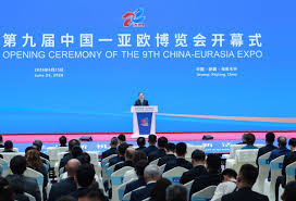 第九届中国—亚欧博览会昨日开幕
