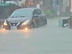台风"米克拉"环流波及台湾省 多地暴雨成灾