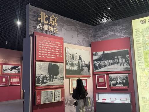 《人民的城市》《人民的文艺》专题展览向观众开放 展现党领导城市治理与文艺发展光辉历程