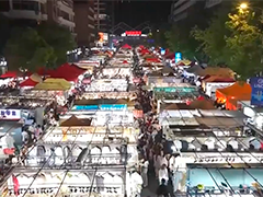 浙江义乌三挺路夜市开启"深夜模式"日均客流突破5万人次