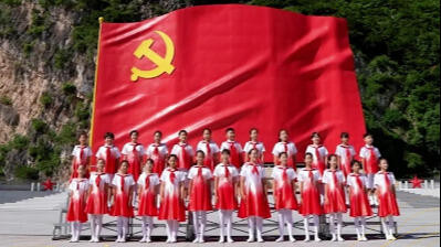 各地开展主题党日活动迎"七一"