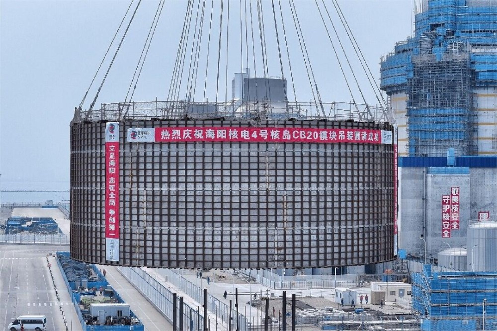 海阳核电二期进入安装调试阶段