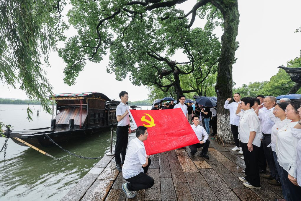 各地举办多样活动 庆祝建党105周年