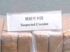 香港警方再次发现以游艇掩饰的毒品储存仓 检获价值约9000万元疑似可卡因 拘捕一人