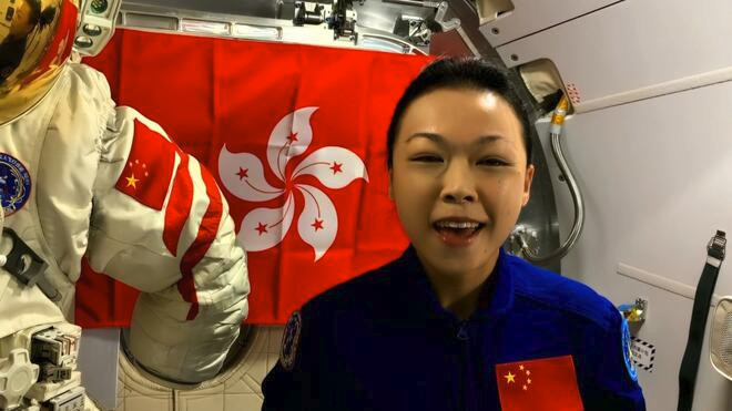 庆祝香港回归祖国29周年 航天员黎家盈从太空发来祝福