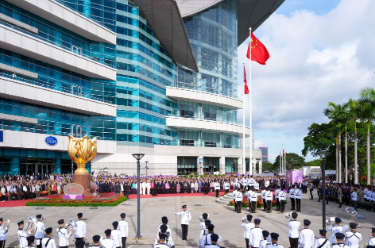 香港举行升旗仪式庆祝回归祖国29周年
