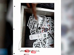 依托咪酯变"迷魂药"诱使未成年人犯罪