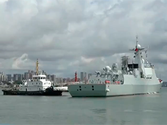 广东湛江海军舰艇编队起航赴港组织参观交流活动