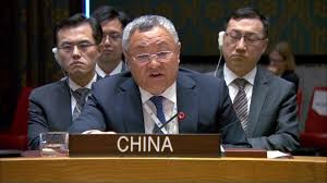 联合国安理会举行中东局势紧急公开会 中方呼吁各方避免刺激紧张局势升级