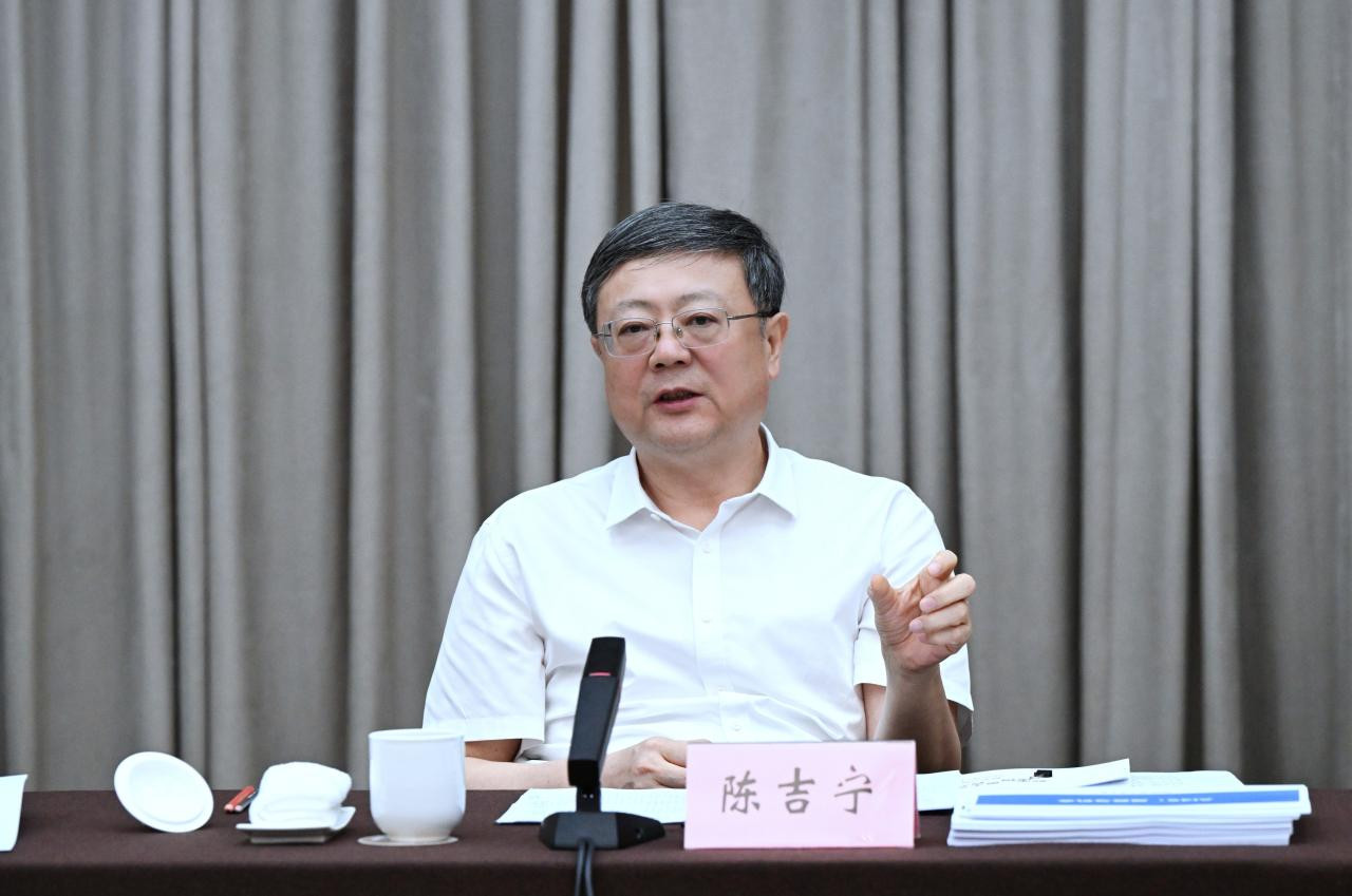陈吉宁出席科学智能"百团百项"研讨会