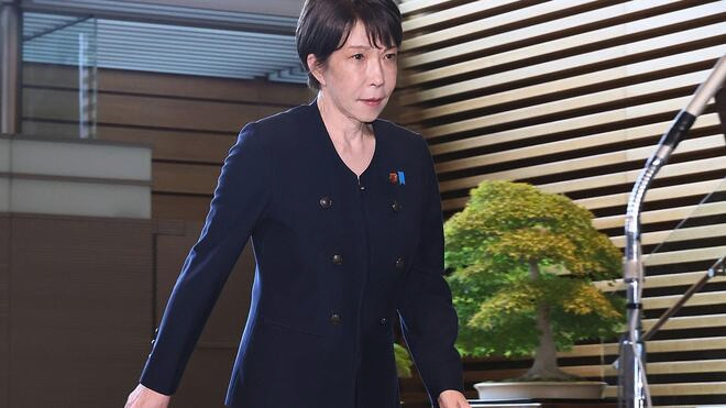 日本将设"海外统筹局" 凸显海外扩张企图
