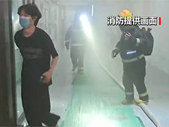 广东珠海"密室逃脱"违规动火引发火灾 玩家被困遇险