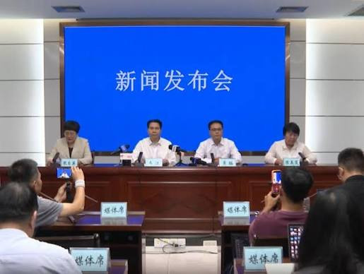 广西南宁 召开新闻发布会 发布险情和群众受灾情况