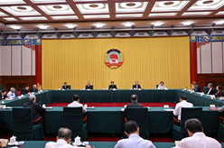全国政协召开主席会议成员务虚会 王沪宁主持并讲话