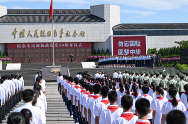 纪念全民族抗战爆发89周年仪式在京举行