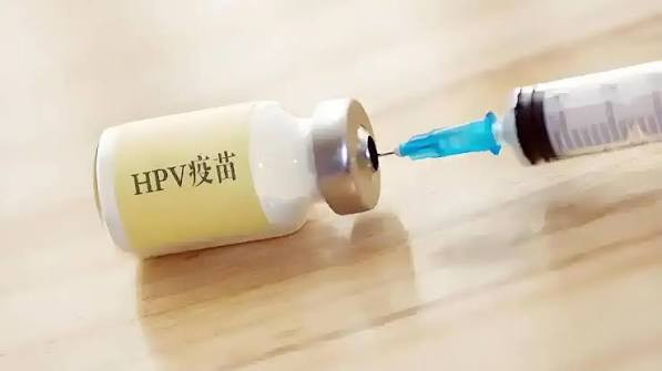 新版国家免疫规划疫苗儿童免疫程序及说明印发 双价HPV疫苗纳入国家免疫规划