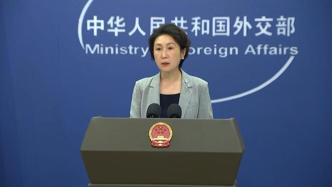 中国外交部 坚决反对日方干扰中方科考船正当活动