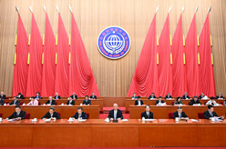 中国科协第十一次全国代表大会举行第二次全体会议 蔡奇到会祝贺并代表党中央致词