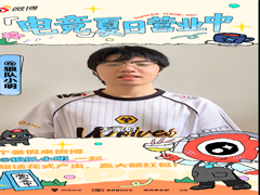 小明ID7.1版