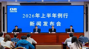 国家医保局 推动超大城市取消灵活就业者参保户籍限制