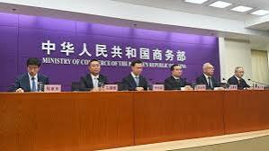 商务部:将进一步加强支持实体零售