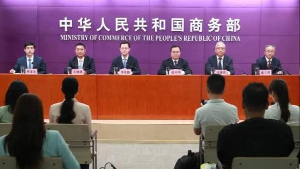 "三新"试点首批86亿元支持资金拨付