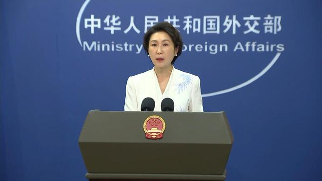 中国外交部 北约应端正对华认知 停止渲染"中国威胁"