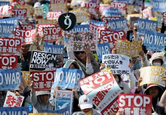 民众举行集会 反对日本政府扩军修宪