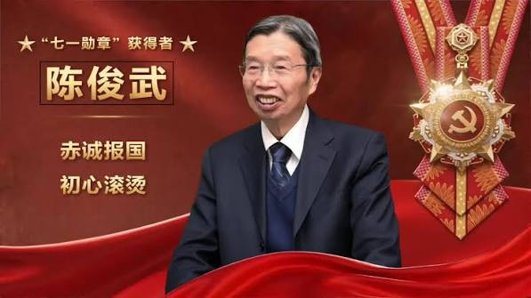 "七一勋章"获得者陈俊武:许国七十载 志为石化梦