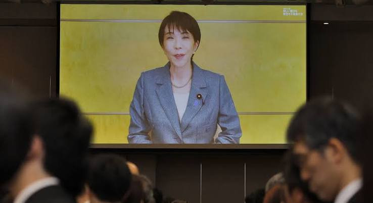 日本 法律界举行学习会 批评高市推动修宪