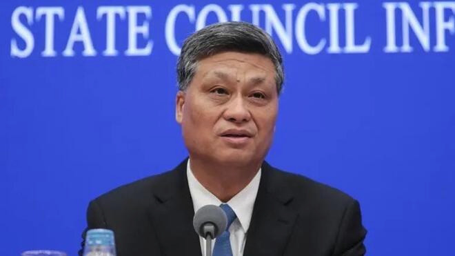中共中央决定给予马兴瑞开除党籍、开除公职处分