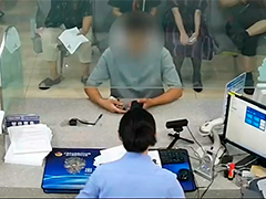 上海闵行男子欲赴境外结婚 民警阻断"跨国婚恋"骗局