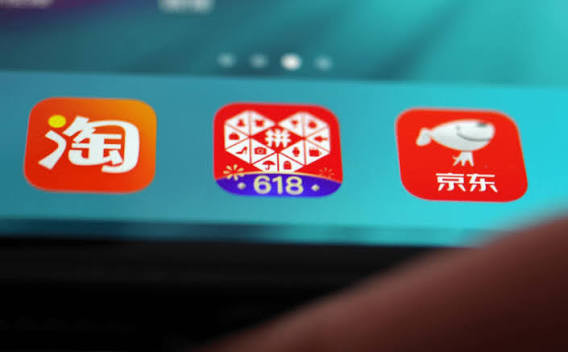 12家网络平台承诺坚决清理侵权盗版出版物