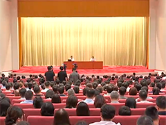 "在高质量发展中保障和改善民生"形势政策系列报告会第四场报告会在京举行