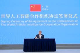 成立世界人工智能合作组织协定签署仪式在上海举行
