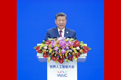 习近平出席2026世界人工智能大会暨人工智能全球治理高级别会议开幕式并发表主旨讲话
