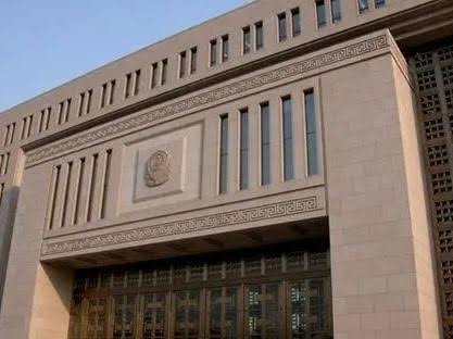 公安部网安局 网络赌球违法犯罪活动典型案例今天公布